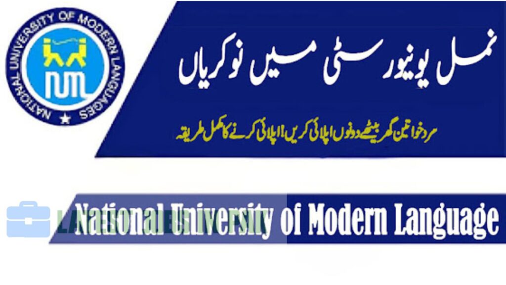 NUML University of Modern Language Jobs 2025