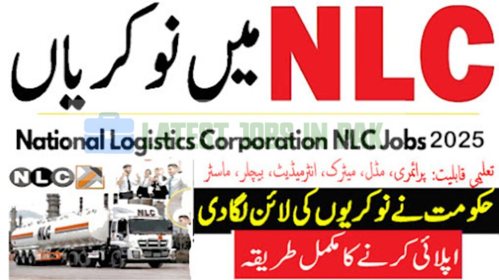 National Logistics Corporation NLC Jobs