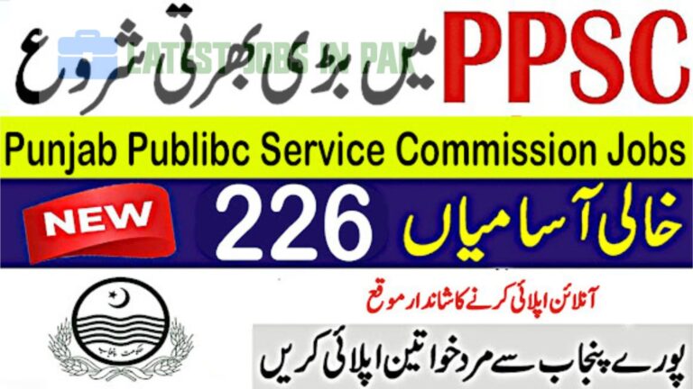 PPSC Government Jobs 2025