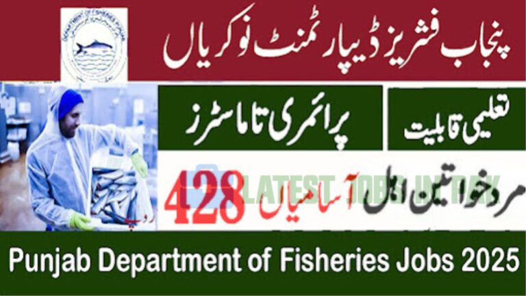 Punjab Department of Fisheries Jobs 2025