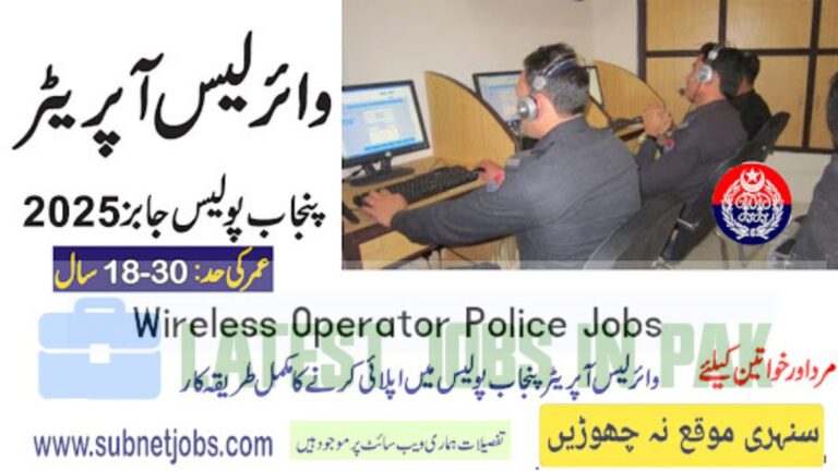Punjab Police Wireless Operator Jobs 2025 for Male Female