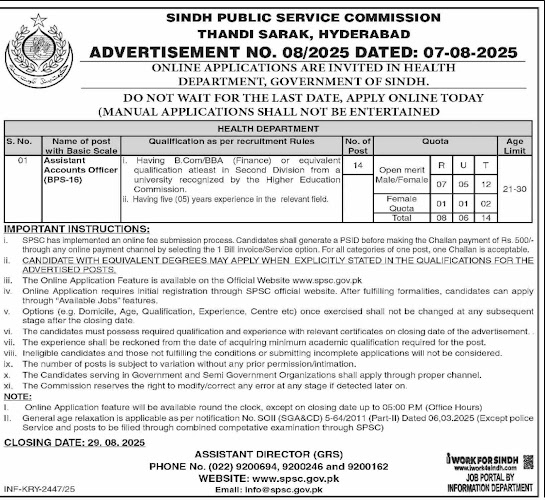 SPSC Sindh Public Service Commission Assistant Accounts Officer Jobs 2025