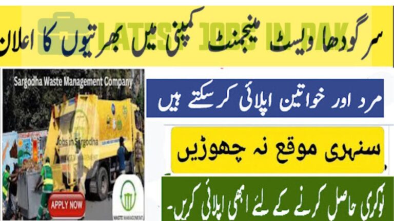 Sargodha Waste Management Company J