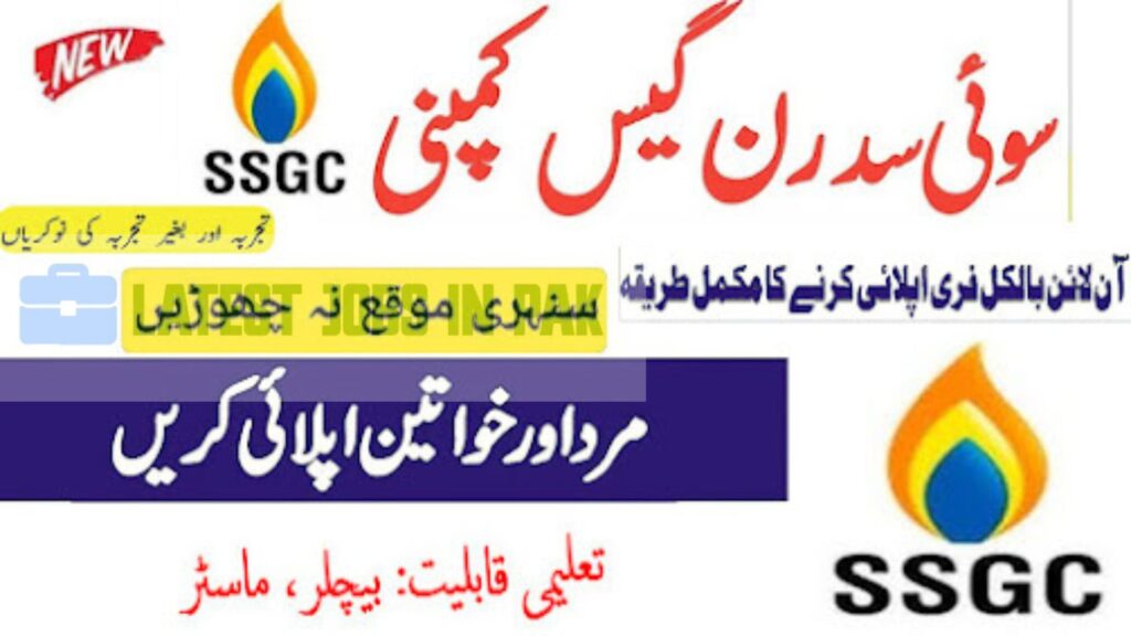 Sui Southern Gas Company Limited SSGC Karachi Jobs