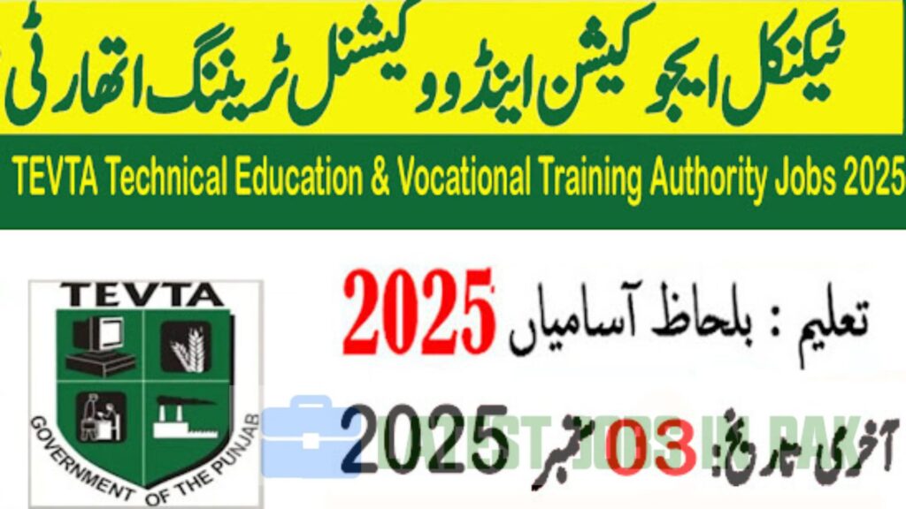 TEVTA Technical Education & Vocational Training Authori