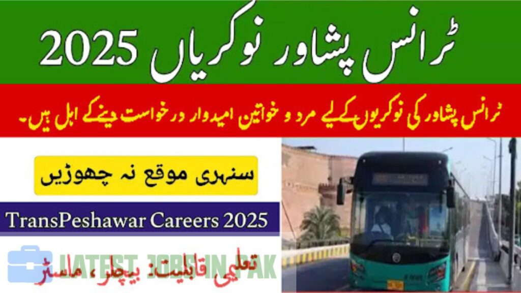 Trans Peshawar Jobs 2025 Apply Through Application