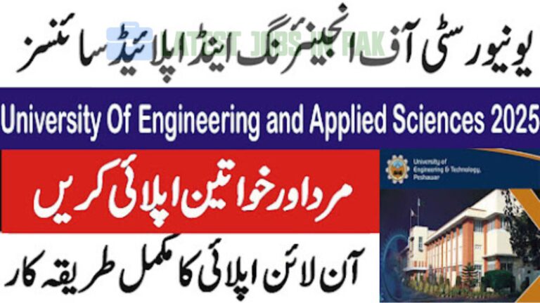 University Of Engineering and Applied Sciences August