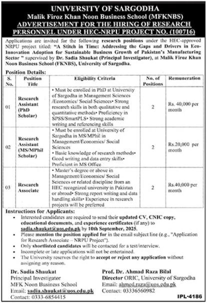 University Of Sargodha UOS Jobs Opportunities 2025
