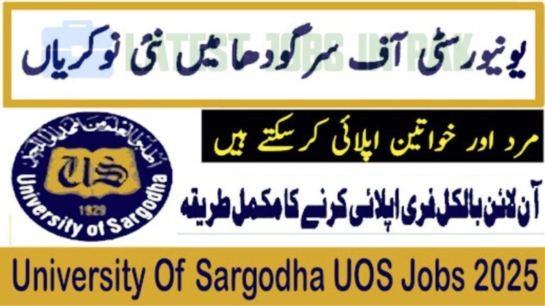 University Of Sargodha UOS Jobs Opportunities