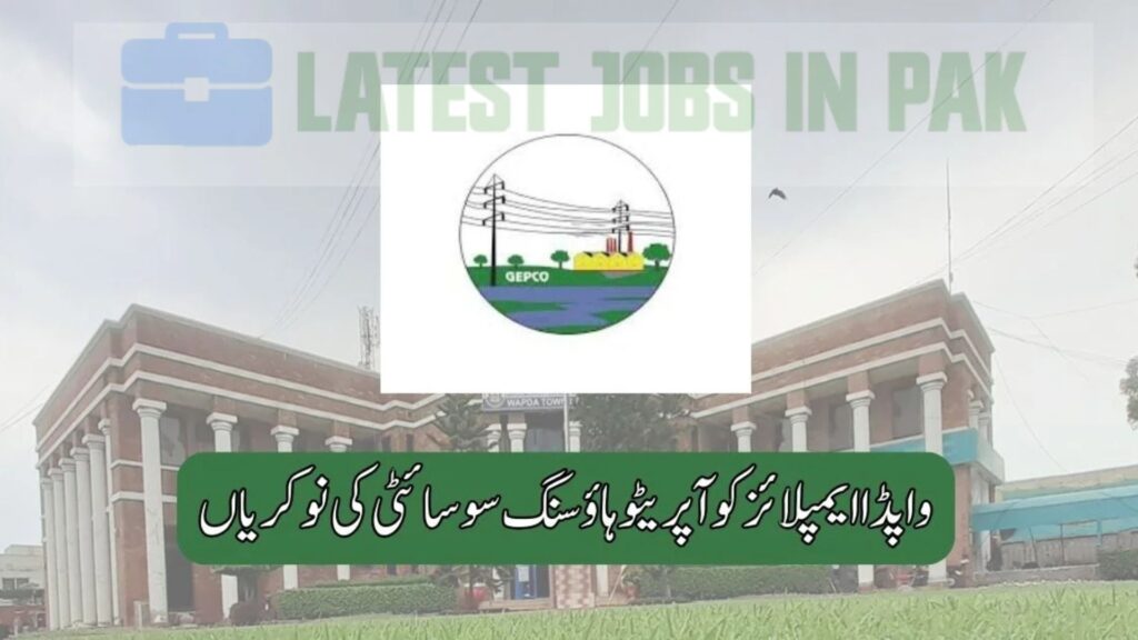 WAPDA Employees Co-operative Housing