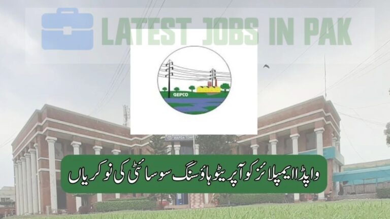 WAPDA Employees Co-operative Housing