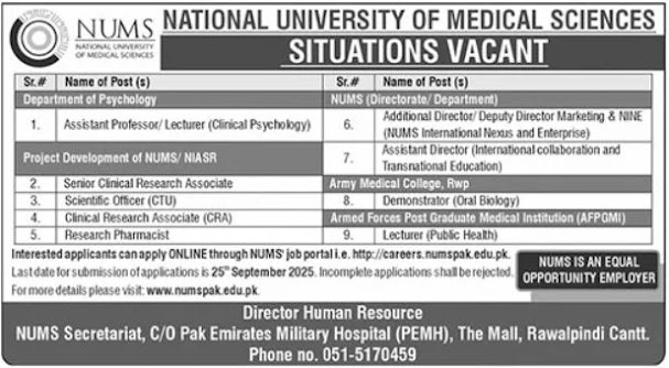 National University of Medical Sciences (NUMS) Jobs 2025
