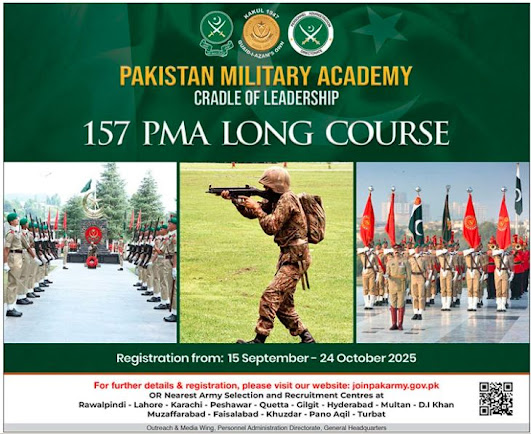 Pakistan Military Academy (PMA) آجشو 2025