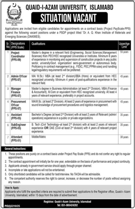 Quaid-i-Azam University Islamabad Jobs 2025