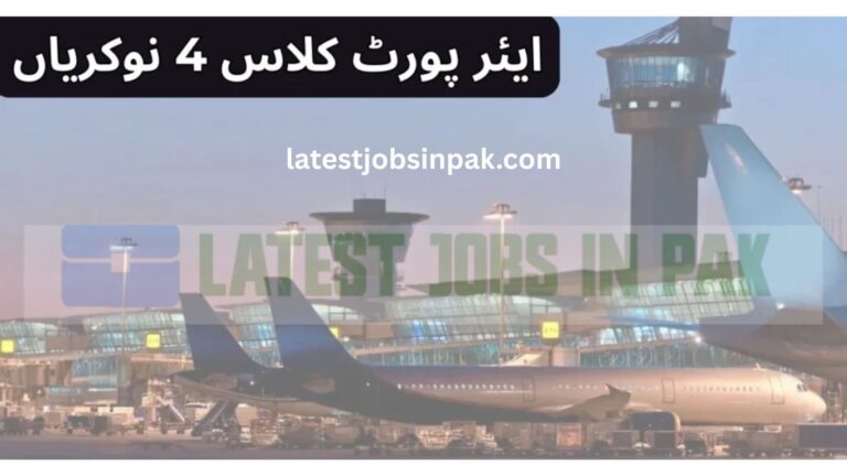 Airport-class-4-Jobs-2025