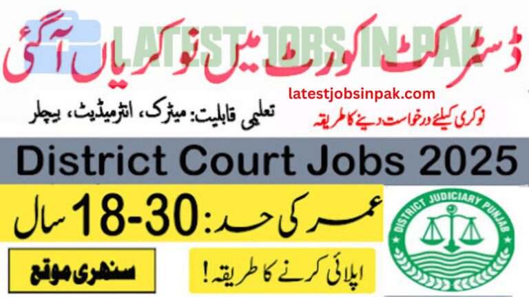 District Court Khyber Stenographer Jobs 2025