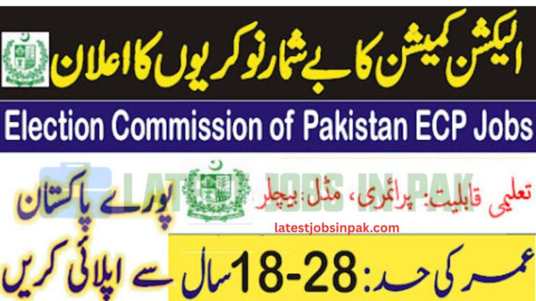 Election Commission of Pakistan ECP