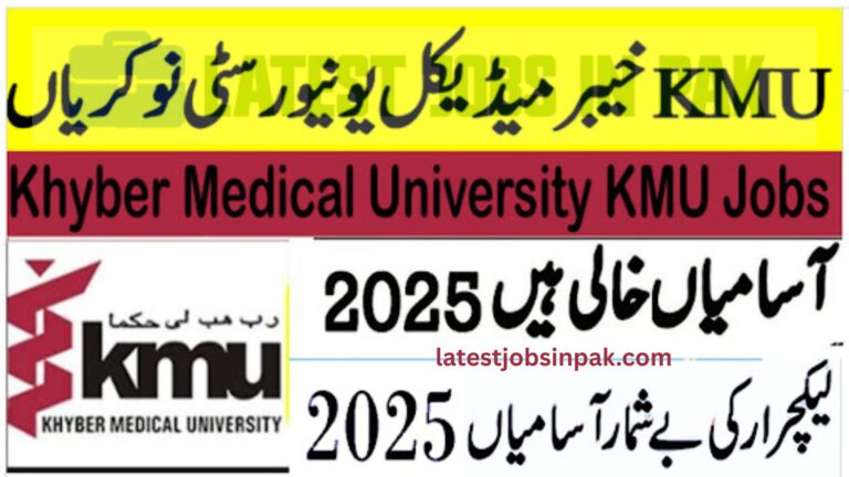 Latest Khyber Medical University Peshawar Jobs 2025