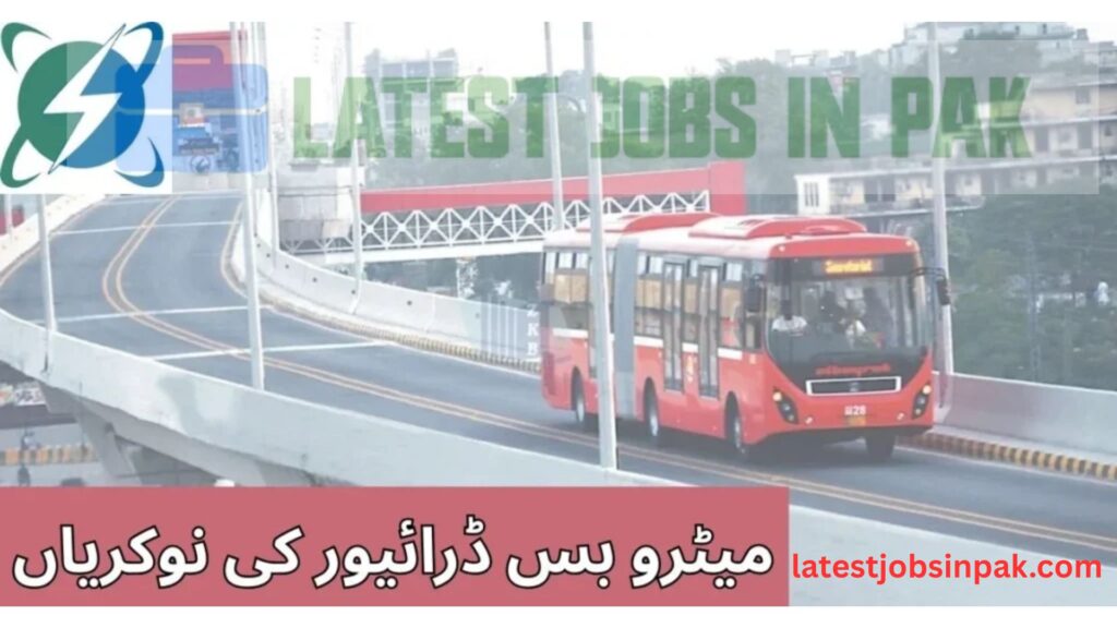 Metro-Bus-Driver-Jobs-2025