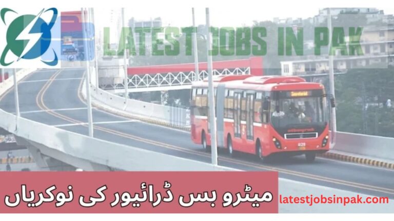 Metro-Bus-Driver-Jobs-2025