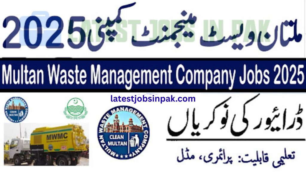 Multan Waste Management Company