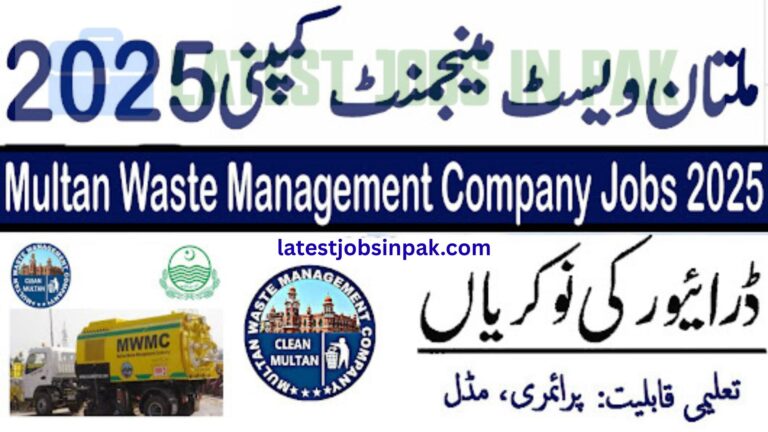 Multan Waste Management Company