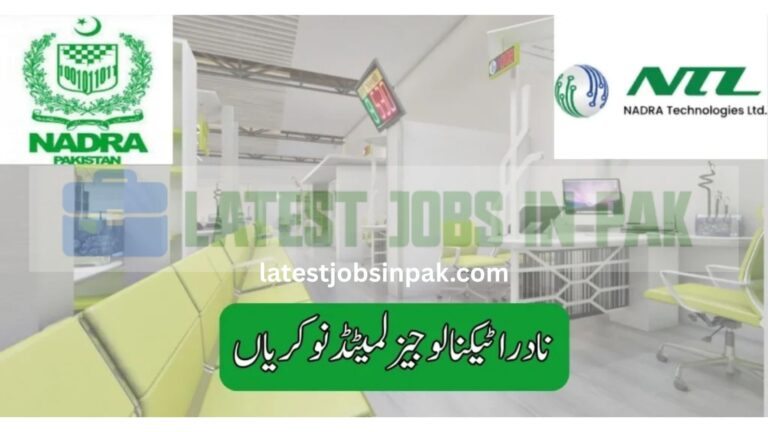 Nadra-Technologies-Limited