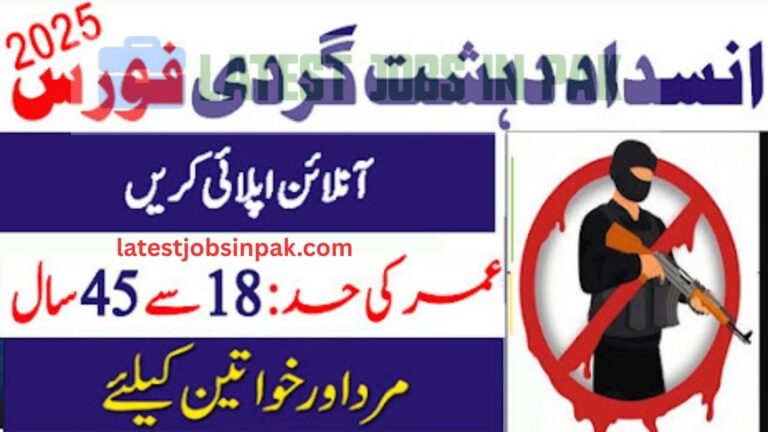 National Counter Terrorism Authority Jobs 2025 All Pakistan