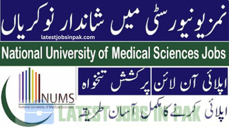 National University of Medical Sciences NUMS Jobs 2025 Apply Online