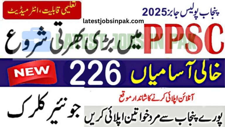 PPSC Clerk Jobs 2025 Apply Online