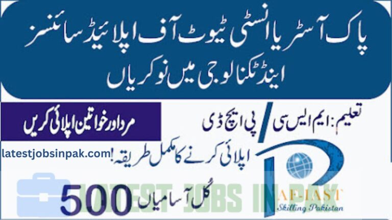 Pak Austria Fachhochschule Institute of Applied Sciences & Technology Jobs 2025