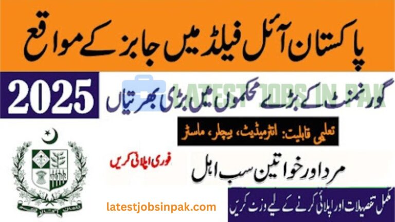 Pakistan Oilfields Limited POL Career Opportunities In 2025