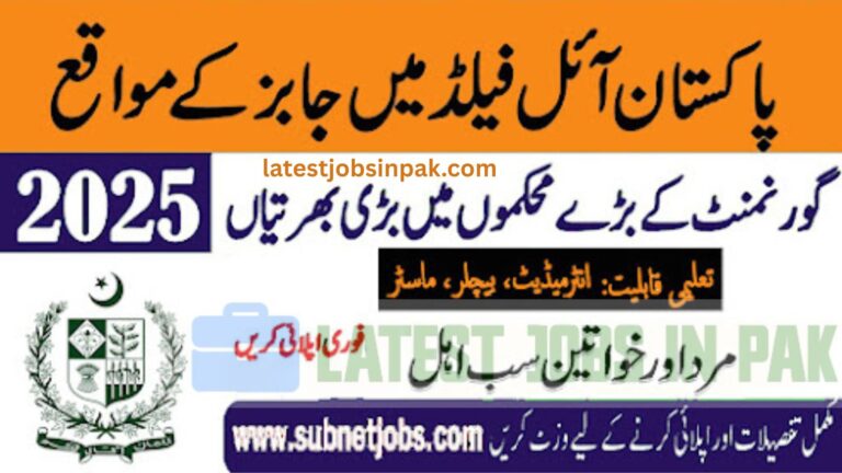 Pakistan Oilfields Limited POL Career Opportunities In 2025