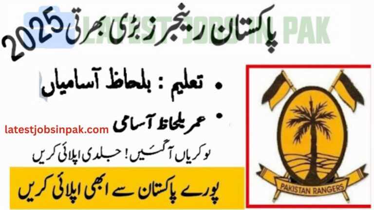 Pakistan Rangers Medical Officer Jobs 2025