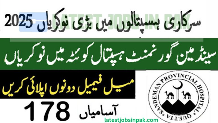 Sandeman Provincial Hospital Jobs Announcement 2025