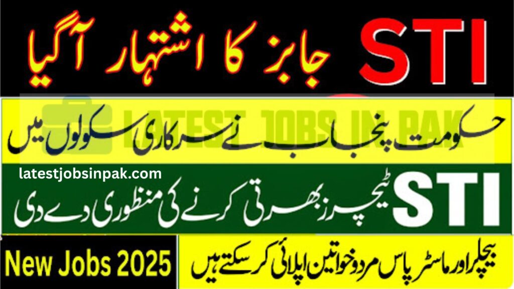 School Teacher Interns STIs Jobs 2025 Latest