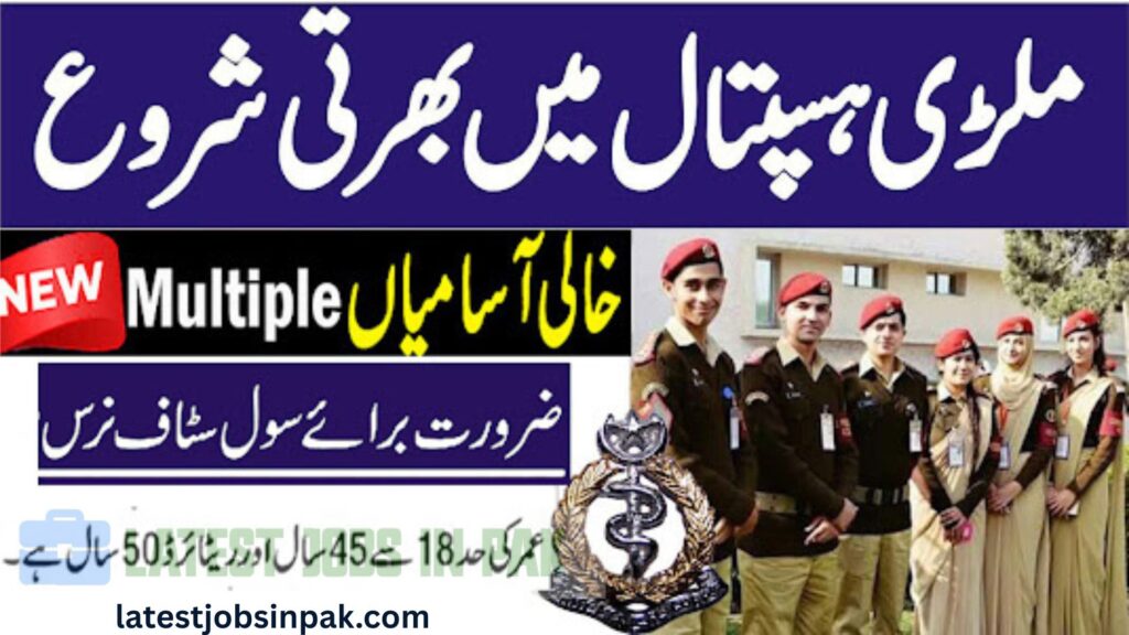 Staff Nurse Jobs At CMH Combined Military Hospital 2025