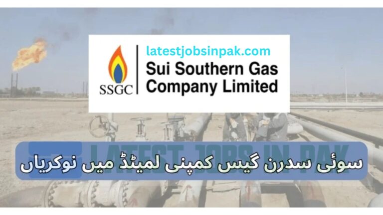 Sui-Southern-Gas-Company-Limited-Jobs-2025