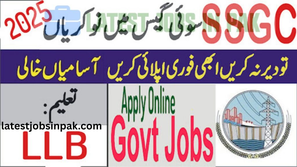 ssgc